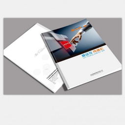 北京市專業(yè)的產(chǎn)品圖冊設計制作公司 打造視覺與營銷兼?zhèn)涞钠髽I(yè)名片